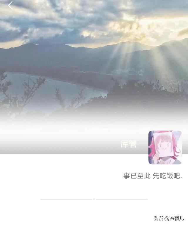 删了你的微信朋友 教你一招 在不打扰任何朋友的情况下 快速找出所有僵尸粉