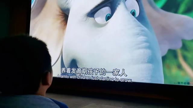 带孩子看电影，看什么？怎么看？｜希牛知果托管娃们的成长奥秘