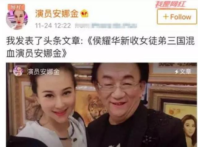 常宝华的徒弟:常宝华的葬礼上，牛群缺席侯耀华带头鼓掌，这对师兄弟有何恩怨？