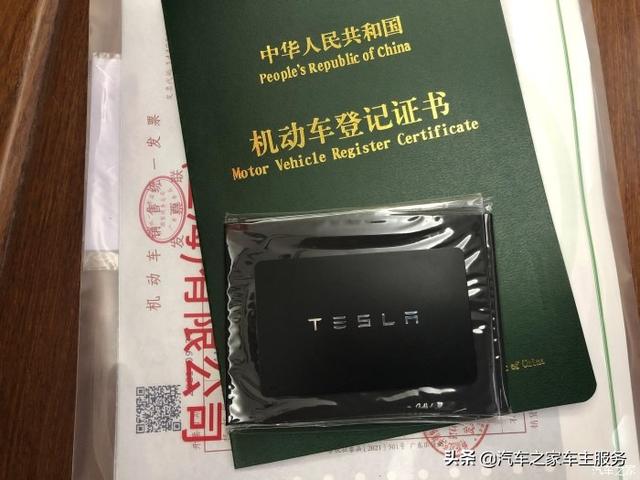 享受Model Y带给我的科技出行