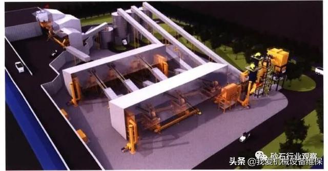 砂石装车皮带输送机