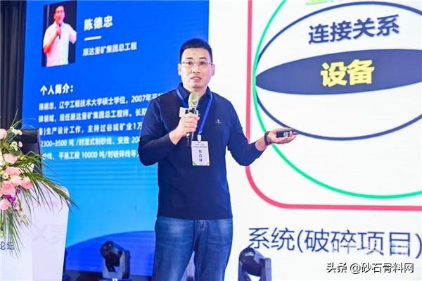 马鞍山制砂机报价表