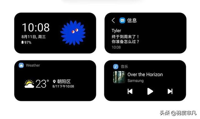 三星认定折叠屏市场，三款折叠屏机型集体登场，哪一款最值得买？