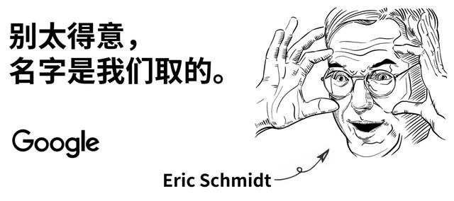 一篇漫画，看懂云计算-第15张图片-9158手机教程网