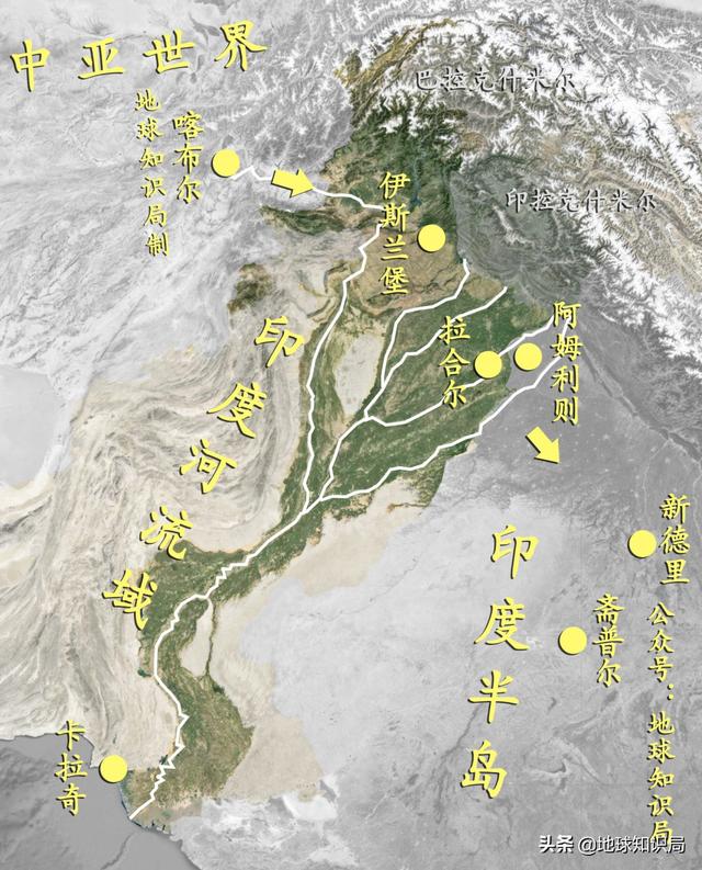 巴基斯坦的首都