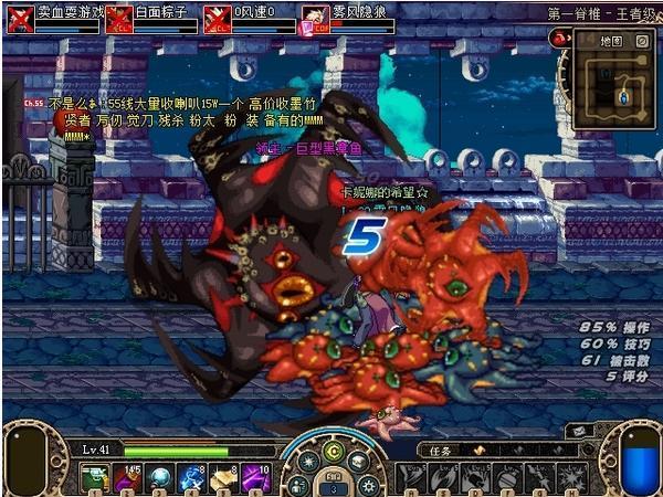 Dnf 盤點那些年讓我們聞風喪膽的boss下篇 Kks資訊網