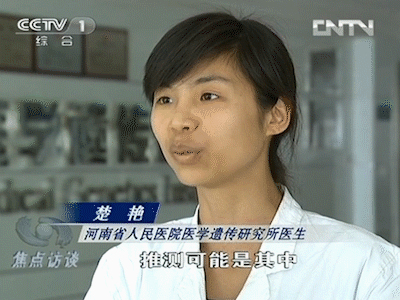 我目睹了一场疯狂的“中国男胎战争”