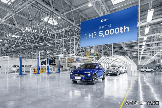 关注 | 2021胡润品牌榜发布：汽车制造业蔚来、比亚迪、长城居前三