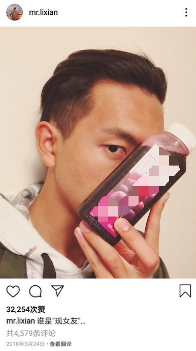 李现的真正女朋友图片荆州中学李现荆州中学