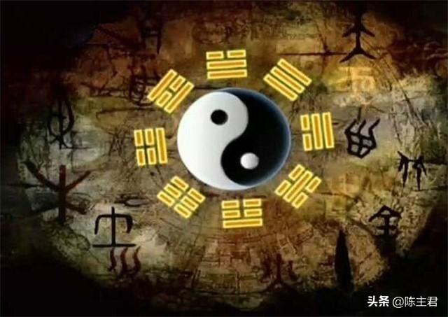 四柱生辰命理知识详解