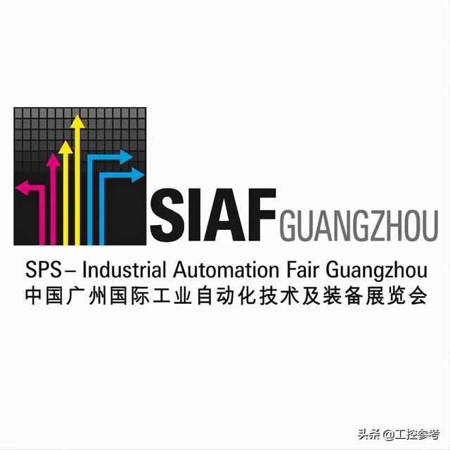 2017日化机械展