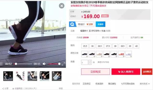 淘宝导购标题是什么意思怎么做（淘宝宝贝权重高的标题）(2)