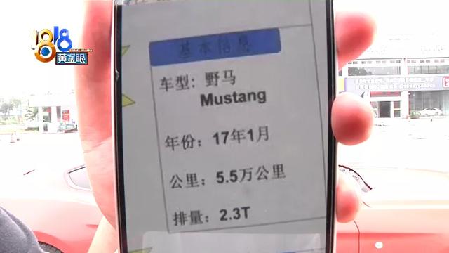 里程表a和b代表什么(公里数a和b代表什么)