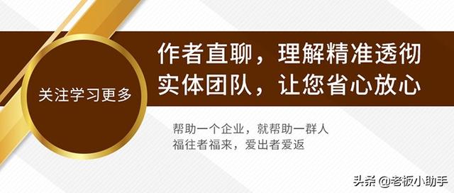 移动破碎机广告词