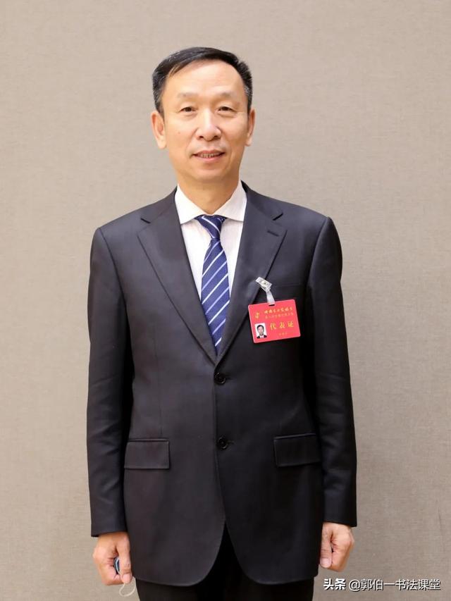 首届三名工程书法展