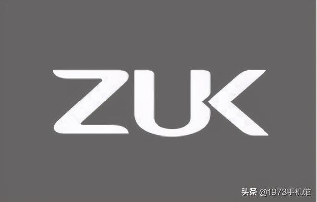 zuk手机