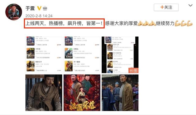 演员于震:戏骨于震雪地热舞遭群嘲，娶小13岁娇妻生仨娃，前妻曾曝其家暴