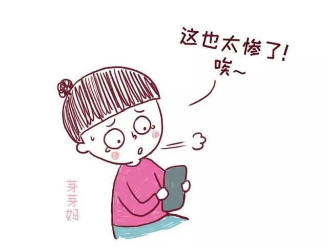 婴儿车怎么折叠