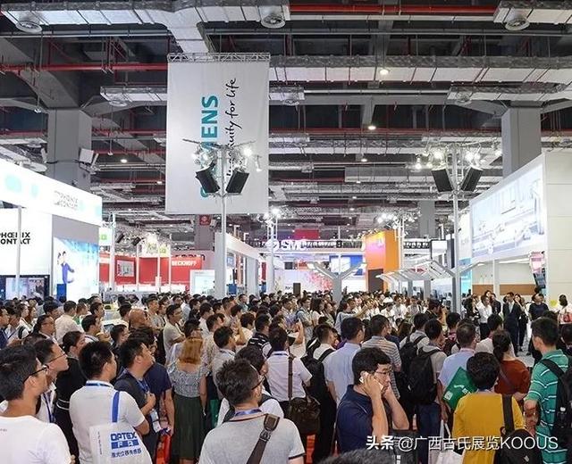 深圳加工机械展