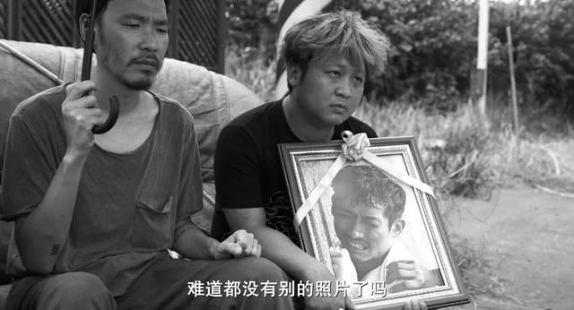 影片剧照