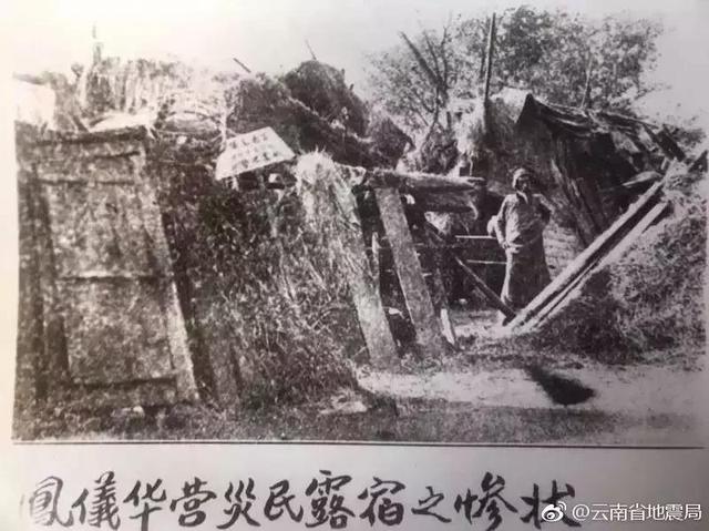 黄南破碎机