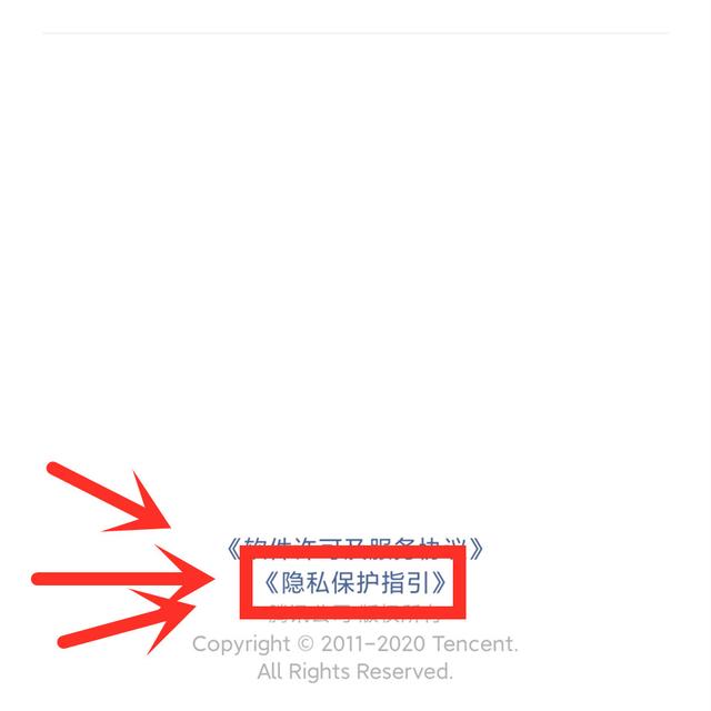 怎样关闭微信<a href=https://maguai.com/list/256-0-0.html target=_blank class=infotextkey><a href=https://maguai.com/list/256-0-0.html target=_blank class=infotextkey>朋友圈</a></a><a href=https://maguai.com/list/28-0-0.html target=_blank class=infotextkey><a href=https://maguai.com/list/28-0-0.html target=_blank class=infotextkey>广告</a></a>，2种方法，老年人也可以轻松学会