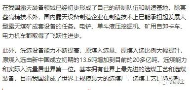 国外加压过滤机
