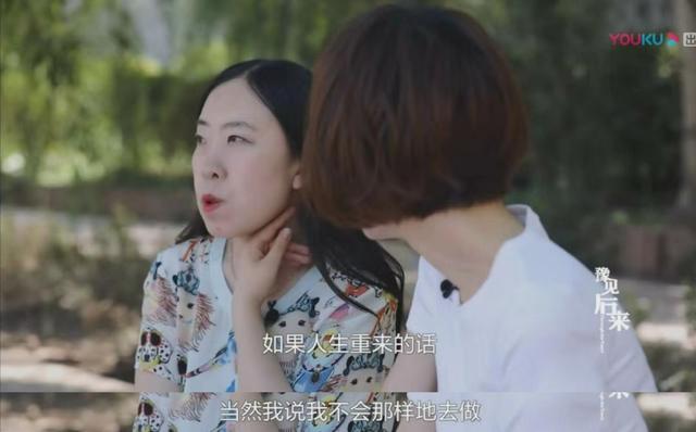 14年过去了，那个为追星逼父跳海的杨丽娟，如今过得怎样？