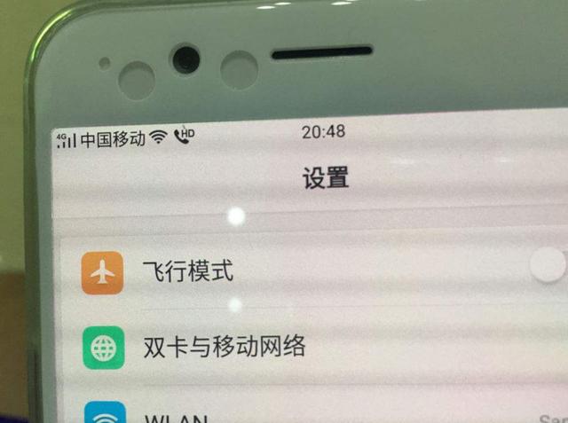 手机电池旁边有个hd是什么意思