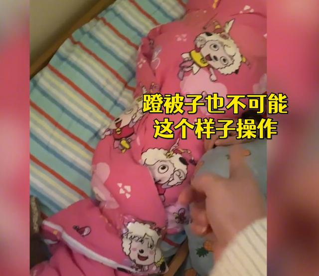 四川一3岁女童幼儿园午休时被胶带捆绑，家长要求园方出具道歉声明，园方：可以，前提是不能举报、曝光此事