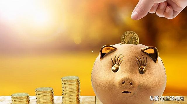 在银行存多少钱，才有资格不上班？答案来了，多少人能达标呢？