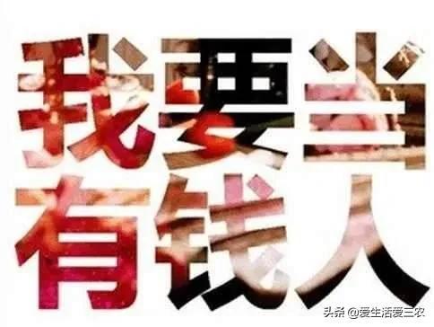 在农村卖一台制砂机的简单介绍