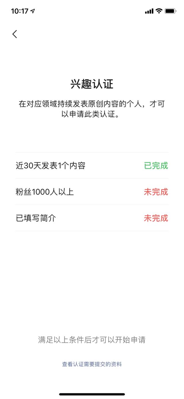 自己设计微信红包，微信新功能让你花钱做「皮肤」-第3张图片-9158手机教程网