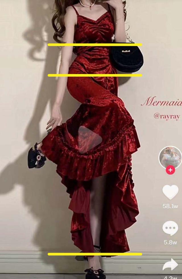 戴文青木:“我没p图呀，我真的155cm九头身呀，呜呜！！”