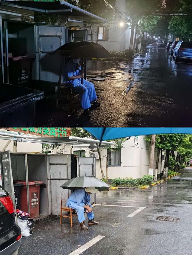影片剧照