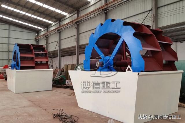 洗砂机博信重工洗砂机华德