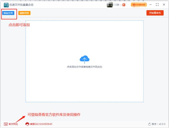 [微信阿诗玛万群转播]，微信图片弄成文件怎么命名