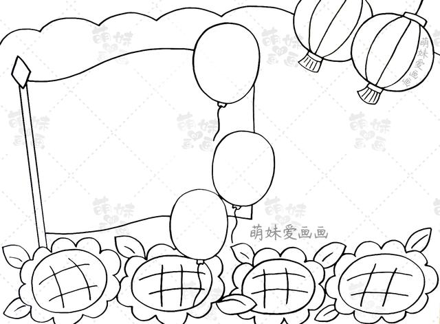 ����ר���ֳ���(�����ݱ�ī�Ĺ�����ֳ�������ʻ��ϼ�����������Ŀ���ɱ��ر���)