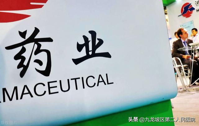 别人泡枸杞养生，我泡枸杞上火？这类体质的人别用枸杞养生