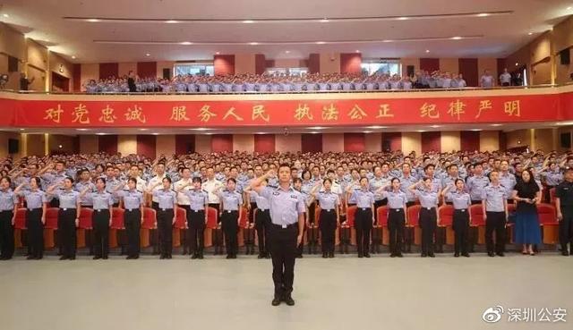 重大利好！深圳警队2500个职位正在招聘