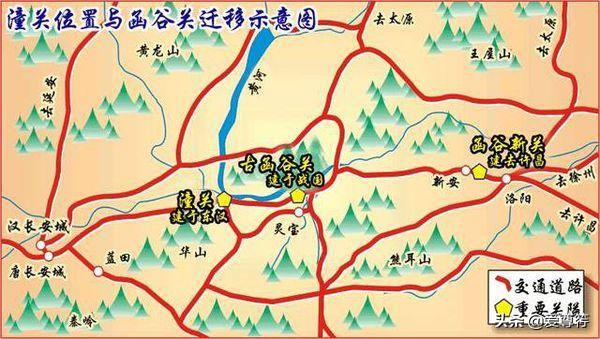 关外指哪里