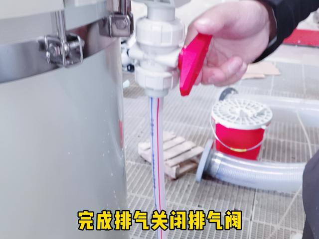 排气阀自动过滤机