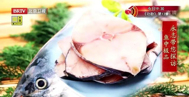 百岁老人近两千位！自带“长寿基因”的海南菜，护胃肠、防肿瘤