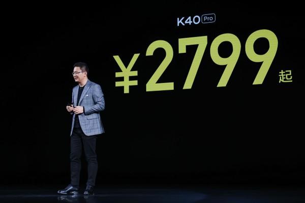 redmik40pro 值得买吗（redmik40pro 卖点解析）(14)