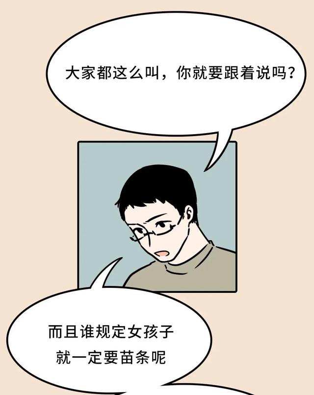 想要培养一个优秀的男孩，必须让他做到这五件事