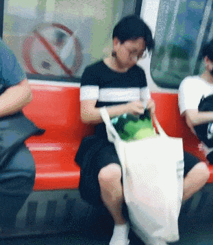GIF爆笑的图片:啥也别说了,盘他
