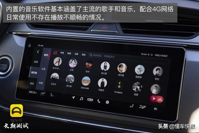 [小薇红包延迟秒]，吉利缤瑞怎么连接手机