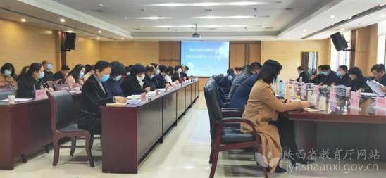 陕西省中小学316发展水工程