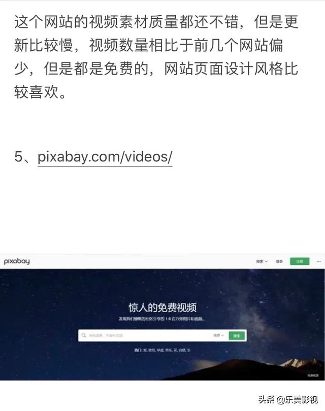 ������������������ѵ���Ƶ��վ