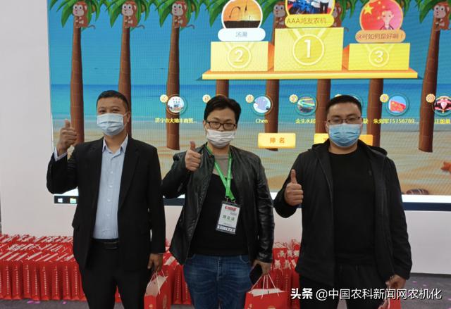 2017年郑州农业机械展